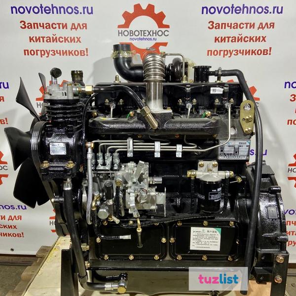 Фото Двигатель ZHBZG1 турбированный для АКПП для китайских фронтальных погрузчиков марок: Fukai ZL 926, Fukai ZL 920, SZM 920, HZM 920, Bull SL 920, CTK S920, Yigong ZL20, Laigong ZL20, Neo S200, Neo 200, Viking ZL20-M, Frontal, ALTAY, FORWARD, Atlant 200, Grizzly GR15R.