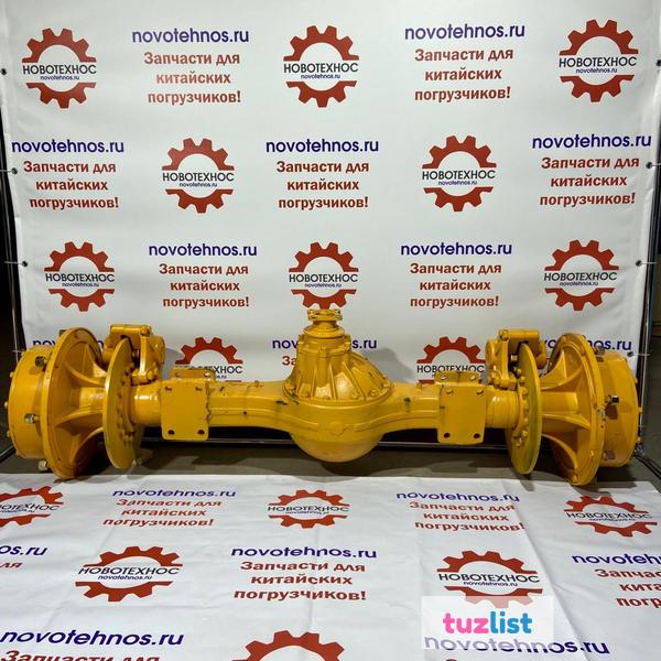 Фото Мост ZL30 для китайских фронтальных погрузчиков марок: Fukai ZL 930, SZM 930, HZM 930, Bull SL300, CTK S930, Yigong ZL30, Laigong ZL30, Neo S300, Neo 300, Shanlin ZL30.