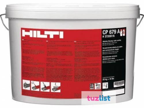 Фото Огнезащитная краска для кабелей Hilti CP679A