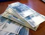 фото Деньги в долг под залог любой недвижимости в Нижнем Новгород