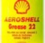 Фото №2 Aeroshell Grease 22 Смазка Aeroshell Grease 22 Производитель