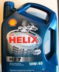 Фото №2 Shell HX-7 Dizel RUS моторное масло