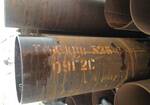 Фото №2 Поставки стальной трубы на прямую с заводов - Заказ труб с д