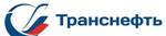 Фото №2 Логотипы ОАО «АК «Транснефть» на оборудование и РВС