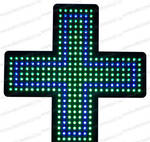 Фото №2 Светодиодный аптечный крест Электроника 7 5220_6x22
