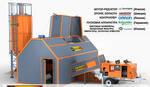 фото Мобильный бетонный завод Euromix Crocus 15/750 зима
