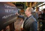 фото Распродажа трубы стальной профильной г. Зерноград
