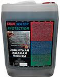 фото Защитная жидкая пленка на водной основе "SkiN WP", 10 литров