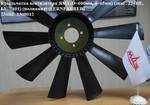 фото Крыльчатка вентилятора Ямз (D=600мм, d=65мм) (двиг. 236не, б