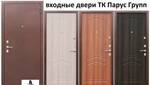 Фото №2 Входные металлические двери Garda в Краснодаре от ТК Парус Г