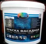 фото Фасадная краска "Севастопольские краски" 15 кг
