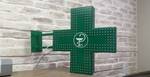 Фото №2 Аптечный крест 80 х 80 см (двухсторонний)