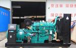 фото Дизельный генератор Yuchai 165 кВт с авр