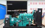 Фото №2 Дизельный генератор Yuchai 165 кВт с авр