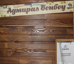 фото Стеновая отделка Сибирская лиственница