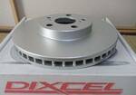 Фото №2 Тормозные диски Dixel Brake discs PD для Toyota Prado 150