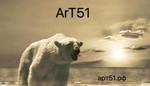 фото ArT51 ArcticTransfer