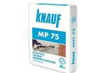 фото Штукатурка Knauf МР-75, 30 кг Кнауф МП75