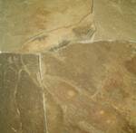 фото Песчаник серо-зеленый 1,5 см.