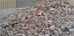 фото Строительный мусор (бетон раствор кирпич) - Лом стены