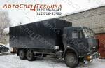 фото Автомобиль для перевозки опасных грузов КамАЗ-65115