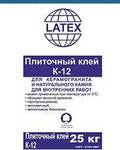 фото Плиточный клей LATEX К-12 25кг