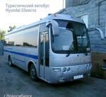 Фото №2 Заказ, аренда Автобуса 29 мест в Новосибирске