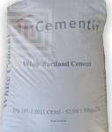 фото Цемент белый Сеmentir 52,5 N (Египет) от тонны