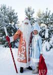 Фото №4 Дед Мороз в Кемерово не дорого