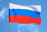 фото Флаг РФ,размер 90*135см,флажный шелк