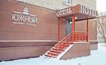 фото Чистая гостиница в Барнауле с прямым бронированием