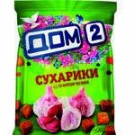 Фото №2 Сухарики ТМ "ДОМ-2" со вкусом чеснока, 40г