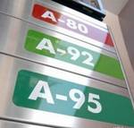 Фото №2 Бензин регуляр АИ-92, прямые поставки по оптовым ценам. Дост