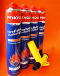 фото Огнестойкая монтажная пена Penosil и противопожарные гермети
