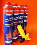 Фото №2 Огнестойкая монтажная пена Penosil и противопожарные гермети