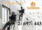 Фото №2 Промазка - герметизация фасадных швов панельных домов.