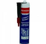 Фото №2 Жаростойкий герметик Penosil Premium 1500 Sealant (310мл)