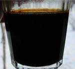 фото Нефрас, гексановая фракция цвет темно-коричневый P=0,68