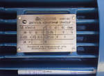 фото Крановый двигатель МТКН411-8 (15кВт/678об/мин.) IM2003