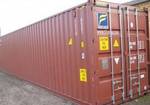 фото Продам 12 метровые контейнеры. Удобно под склад