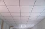 фото Монтируем подвесные потолки гипсокартон на потолок стены
