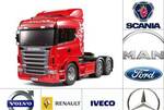 Фото №2 Запчасти для грузовиков Scania, Volvo, MAN, DAF, ZF магазин