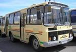 фото Автобус ПАЗ 32054 (КМ) действует программа утилизации!!!