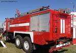 фото Пожарный автомобиль АА-8-60 на КамАЗ-43118