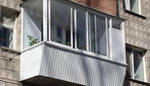 фото Окна, балконные блоки, лоджии