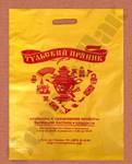 фото Пакеты с логотипом для кондитерских и пекарен в Туле