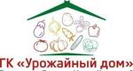 Фото №2 Овощи и фрукты оптом в СПб