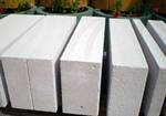 фото Блок газосиликат из ячеистого бетона газобетон 600х300х250