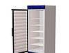 фото Шкаф холодильный R700V Ариада (глухая дверь)