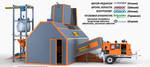 фото Обильный бетонный завод Euromix Crocus 20.750.4 зима